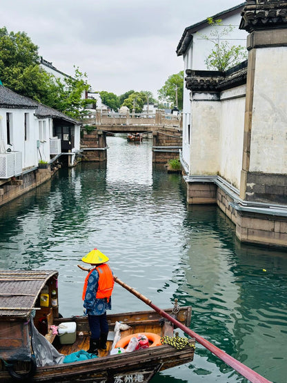5 DAYS Modern Skylines & Ancient Charm Classic Journey Through East China（Vibrant Shanghai · Elegant Suzhou · Poetic Hangzhou）