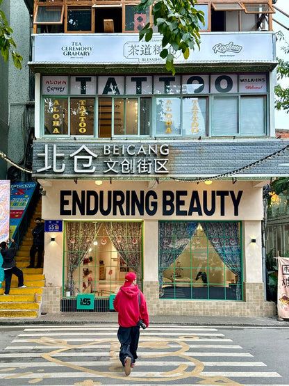 10-Day Enchanting China Tour （Modern Shenzhen · Breathtaking Guilin · Magical Chongqing · Classical Chengdu）