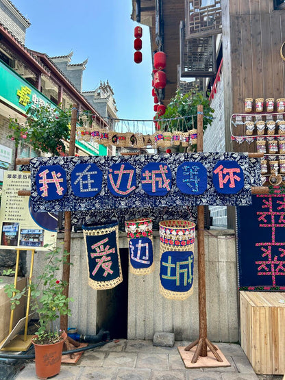 5-Day Epic Zhangjiajie Tour  (Legendary Zhangjiajie+Waterfall Town Furong + Romantic Fenghuang+Borderland Chadong)